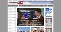 Desktop Screenshot of nuernberg24.ru